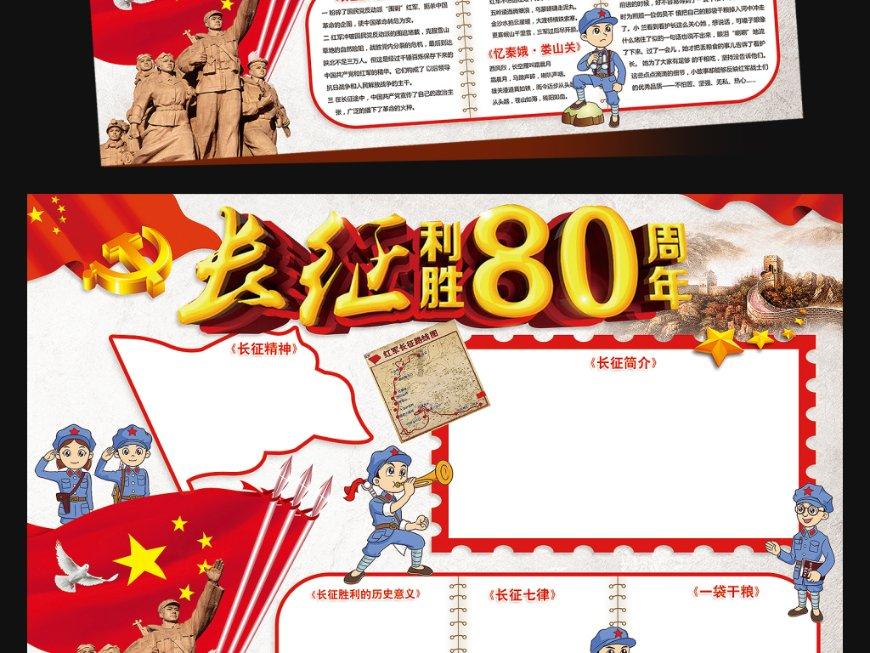 多彩时尚美发沙龙